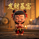 熊猫tv什么时候成立的